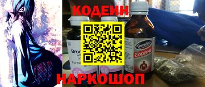 стаф Конаково