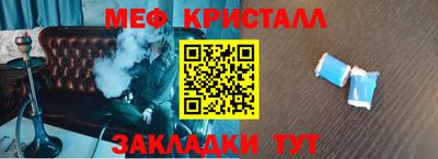 СК Комсомольск-на-Амуре