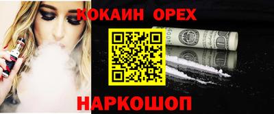 стаф Конаково