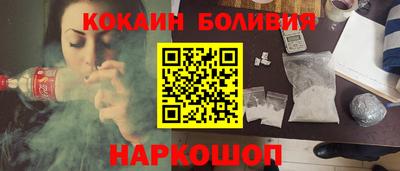 mdma Краснознаменск