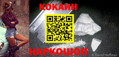 MDMA Premium VHQ Коммунар