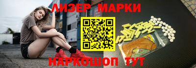 MDMA Premium VHQ Коммунар