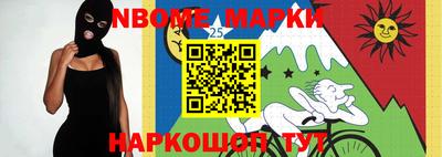 стаф Конаково