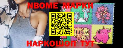 MDMA Premium VHQ Коммунар