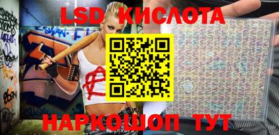 MDMA Premium VHQ Коммунар