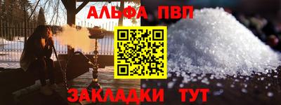 MDMA Premium VHQ Коммунар