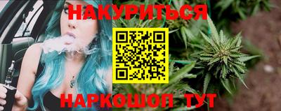 стаф Конаково