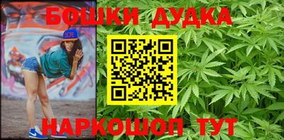 MDMA Premium VHQ Коммунар