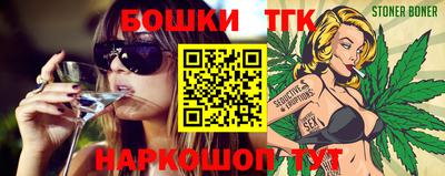 MDMA Premium VHQ Коммунар