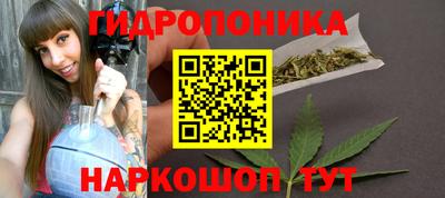 стаф Конаково