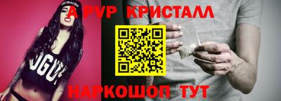 MDMA Premium VHQ Коммунар