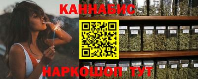 СК Комсомольск-на-Амуре