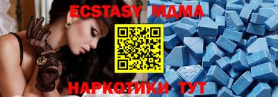 стаф Конаково
