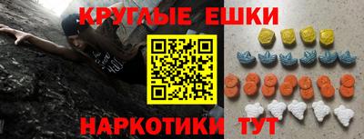 стаф Конаково