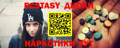 стаф Конаково