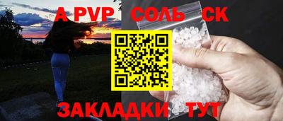 дмт Краснодар
