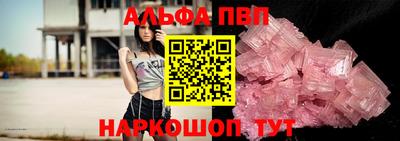 МДМА Краснокаменск