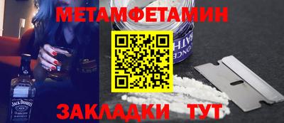 СК Комсомольск-на-Амуре