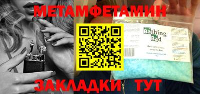 mdma Краснознаменск