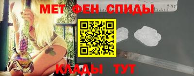 стаф Конаково