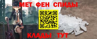 стаф Конаково