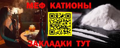 дмт Краснодар